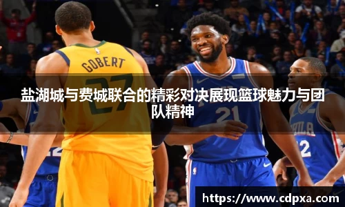 zoty中欧官方app下载