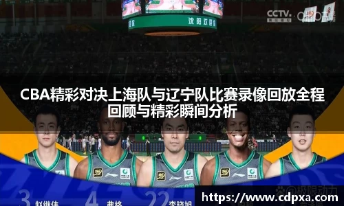 zoty中欧官方网站