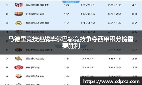 zoty中欧官方网站