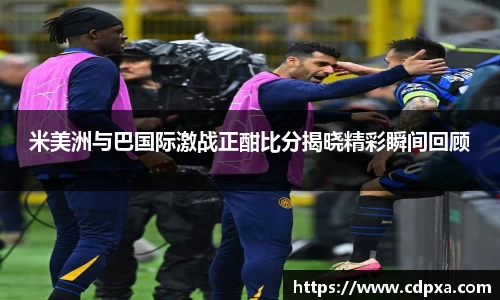 zoty中欧官方app下载