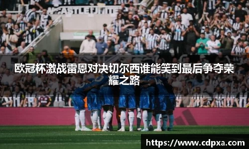 zoty中欧官方app下载