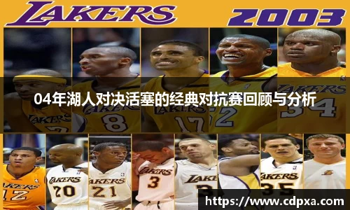 zoty中欧官方app下载