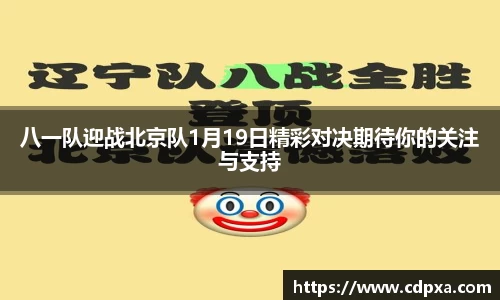 zoty中欧官方网站