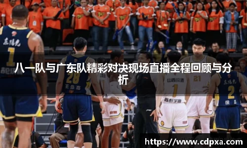 zoty中欧官方网站