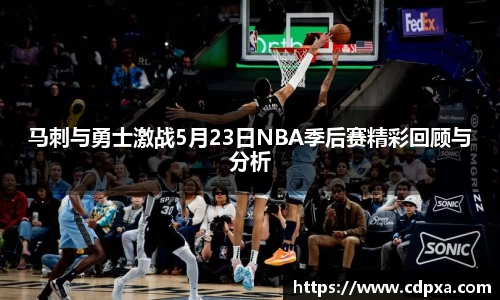 zoty中欧官方app下载