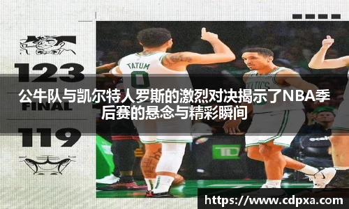 zoty中欧官方网站