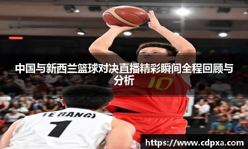 zoty中欧官方网站