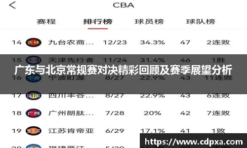 zoty中欧官方app下载