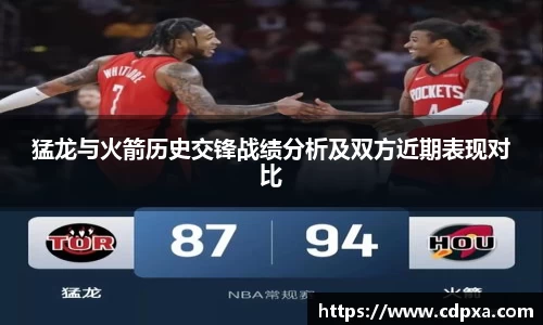 zoty中欧官方app下载