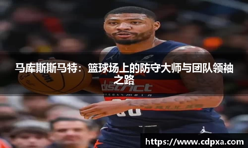 zoty中欧官方app下载