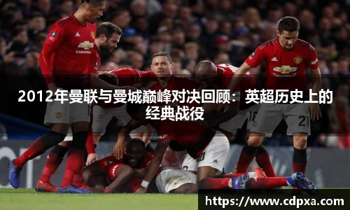 zoty中欧官方网站