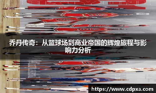 zoty中欧官方app下载