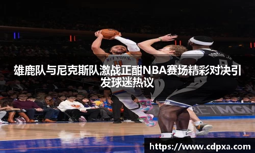 zoty中欧官方app下载