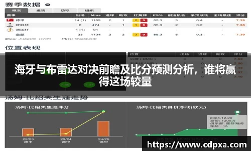zoty中欧官方网站