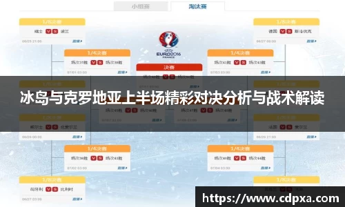 zoty中欧官方网站