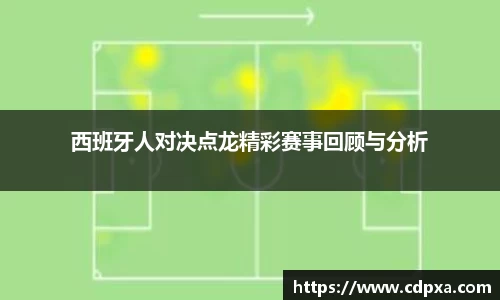 zoty中欧官方app下载