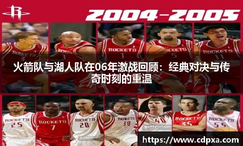 zoty中欧官方网站