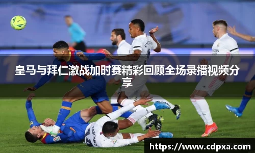 zoty中欧官方网站