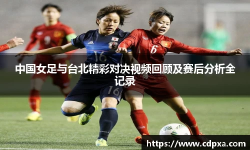 zoty中欧官方网站