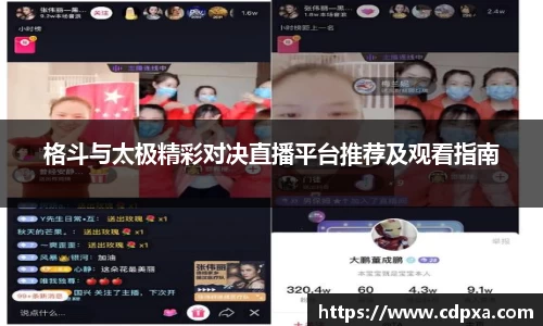 zoty中欧官方app下载