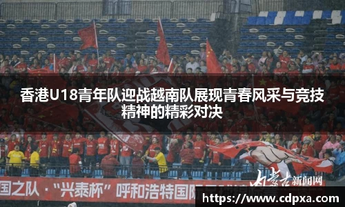 zoty中欧官方app下载