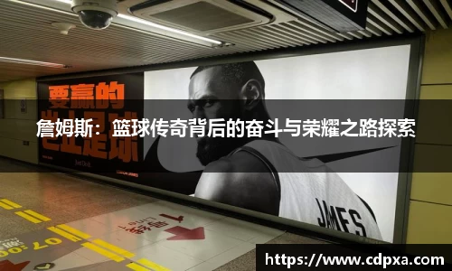 zoty中欧官方网站