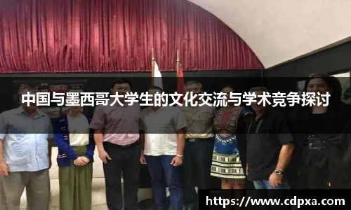 zoty中欧官方app下载