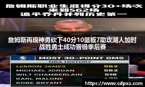 zoty中欧官方app下载