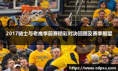 zoty中欧官方网站