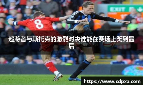 zoty中欧官方app下载