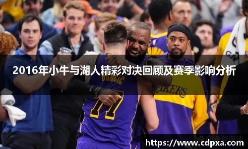 zoty中欧官方app下载