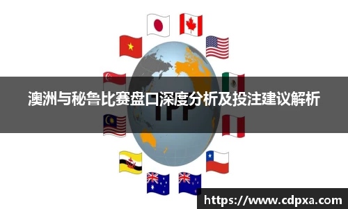 zoty中欧官方app下载