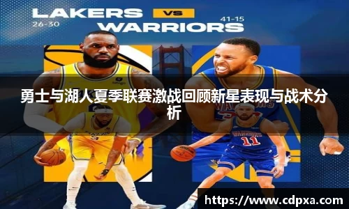 zoty中欧官方app下载