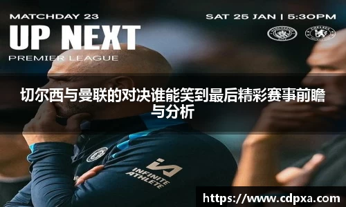 zoty中欧官方app下载