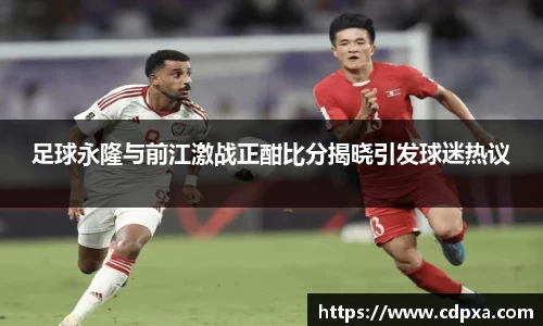 zoty中欧官方app下载