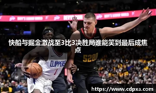 zoty中欧官方网站