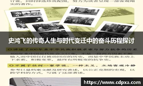 zoty中欧官方app下载