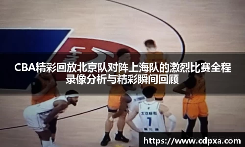 zoty中欧官方app下载