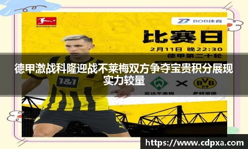 zoty中欧官方网站