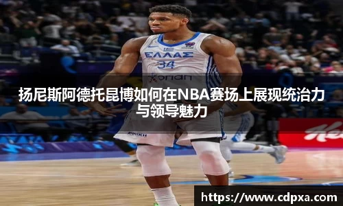 zoty中欧官方app下载