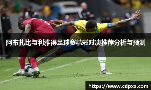 zoty中欧官方app下载