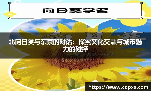 zoty中欧官方网站