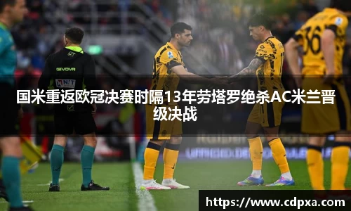 zoty中欧官方网站