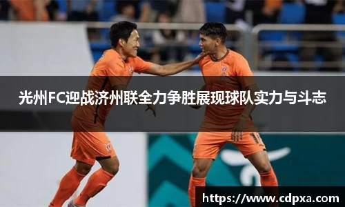 zoty中欧官方网站