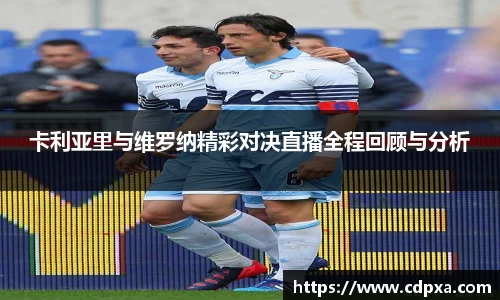 zoty中欧官方网站