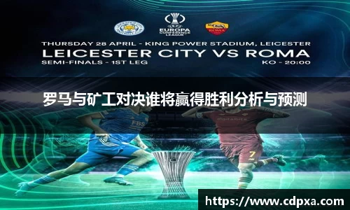 zoty中欧官方网站