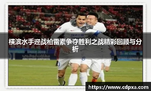 zoty中欧官方网站