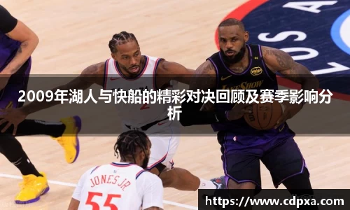 zoty中欧官方app下载