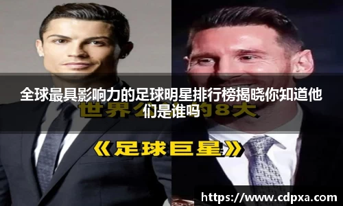 zoty中欧官方网站