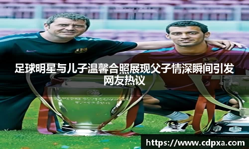 zoty中欧官方网站